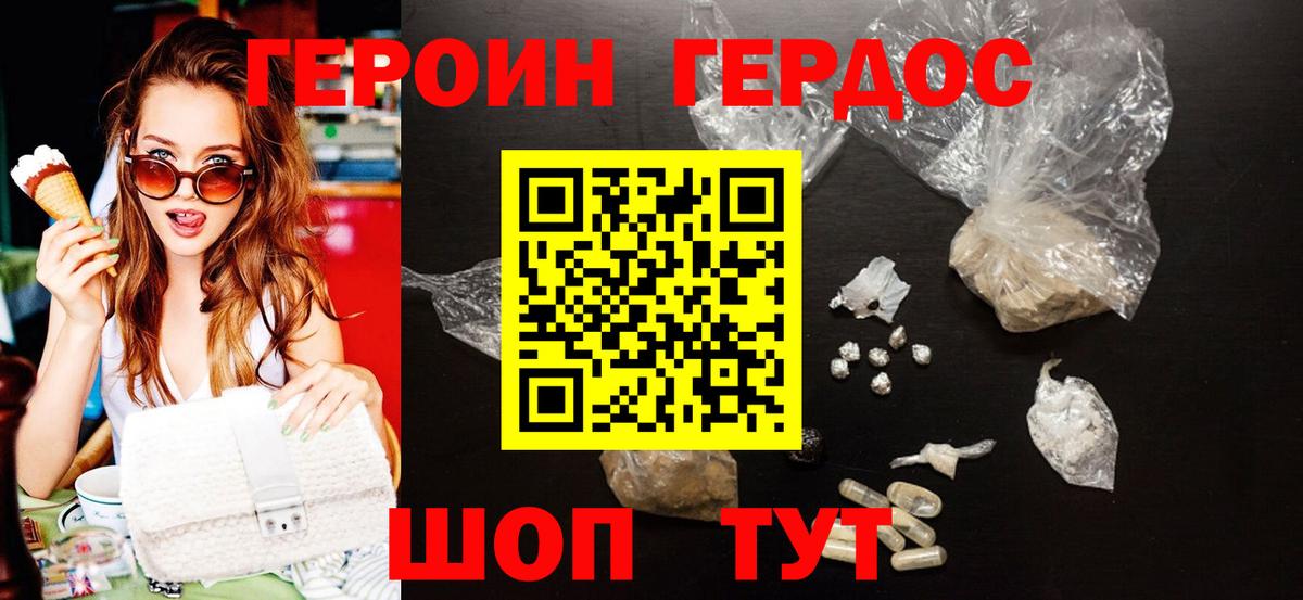  Cocaine Костомукша