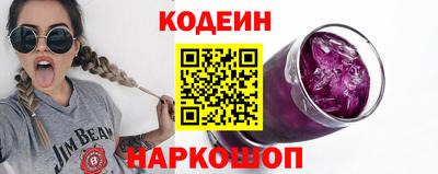 герыч Кулебаки