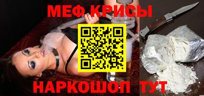 дистиллят марихуана Кумертау