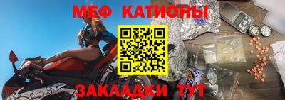бутик Кунгур