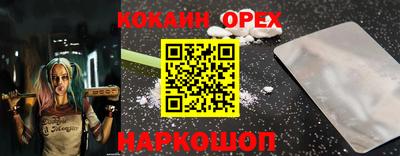 герыч Кулебаки