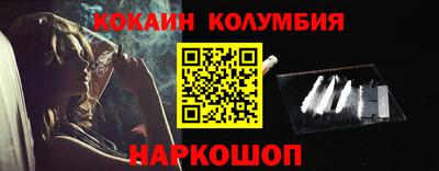 дистиллят марихуана Кумертау