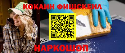 ешки Янаул