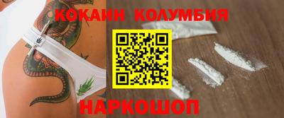 дистиллят марихуана Кумертау