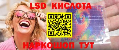 герыч Кулебаки