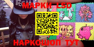 герыч Кулебаки