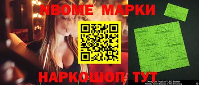 бутик Кунгур
