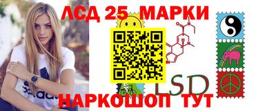 бутик Кунгур