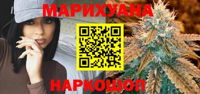 ГАЛЛЮЦИНОГЕННЫЕ ГРИБЫ Ярославль