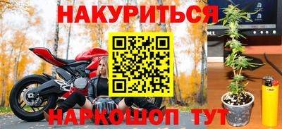 герыч Кулебаки