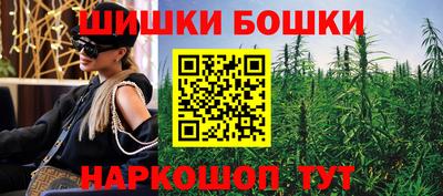 герыч Кулебаки