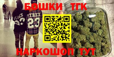 дистиллят марихуана Кумертау