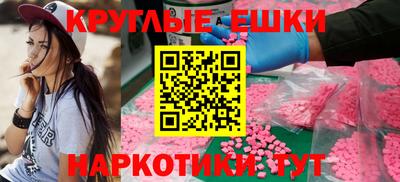герыч Кулебаки