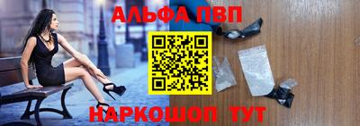 дистиллят марихуана Кумертау