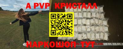 герыч Кулебаки