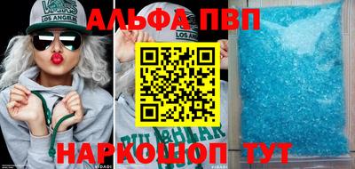 дистиллят марихуана Кумертау