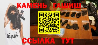 герыч Кулебаки