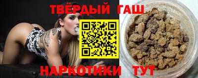 герыч Кулебаки