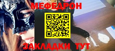 дистиллят марихуана Кумертау