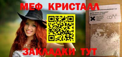 дистиллят марихуана Кумертау