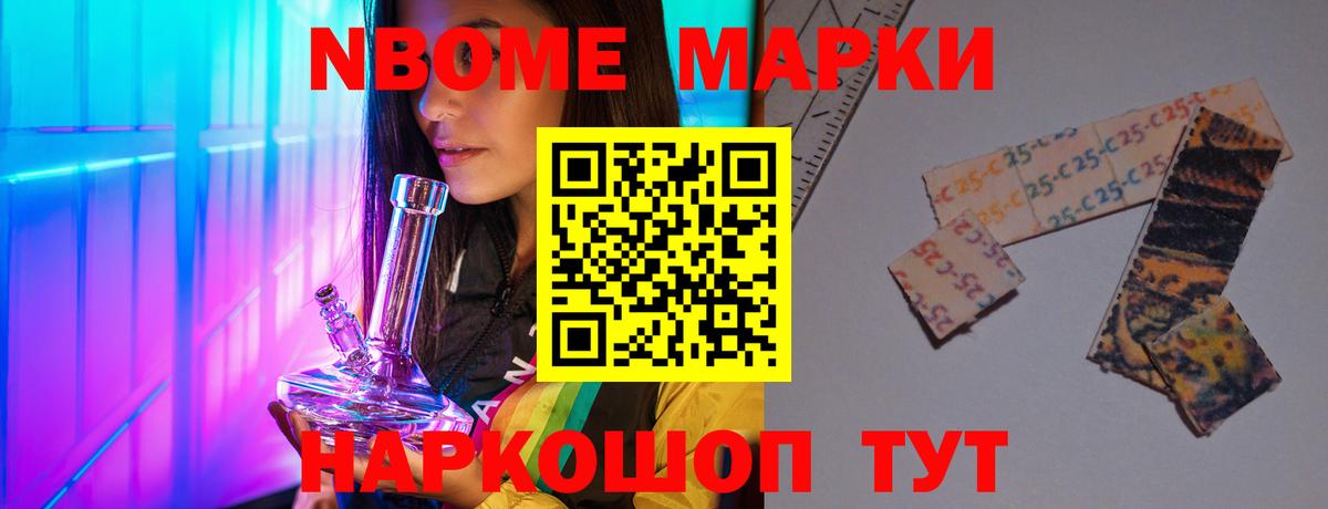 мега   Вход с VPN  Костомукша  Лсд 25 экстази ecstasy  Лсд 25 экстази кислота 